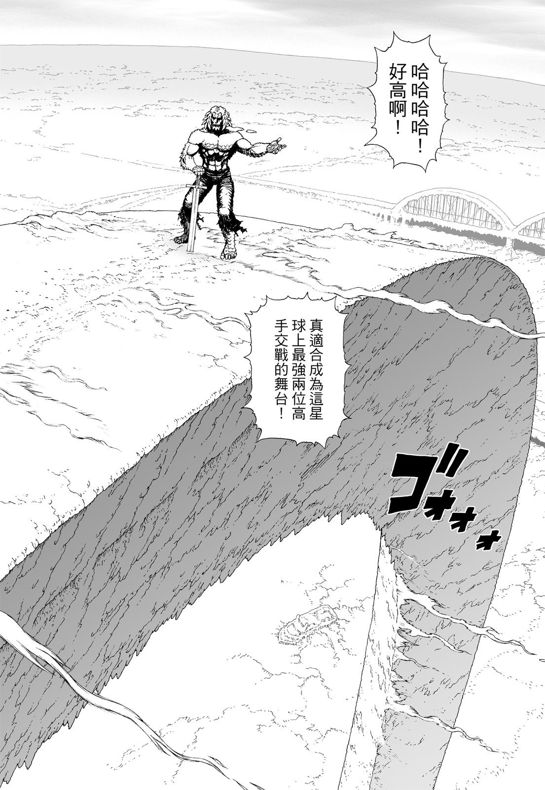 第205页