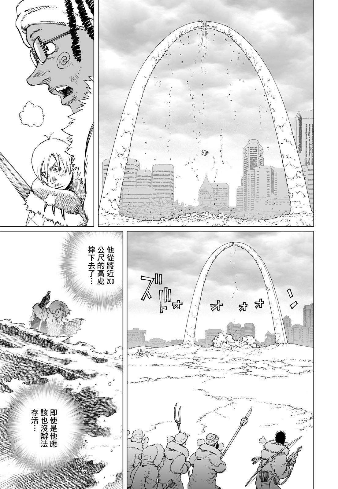 第216页