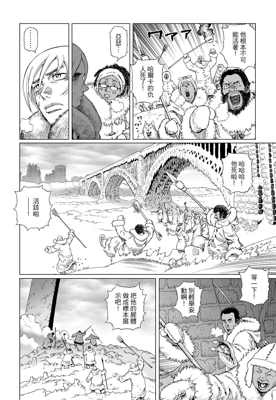 第217页