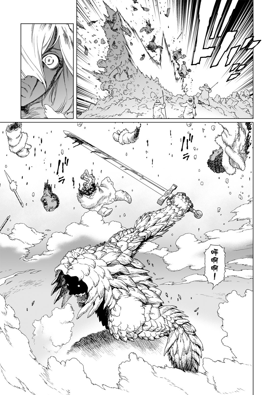 第218页
