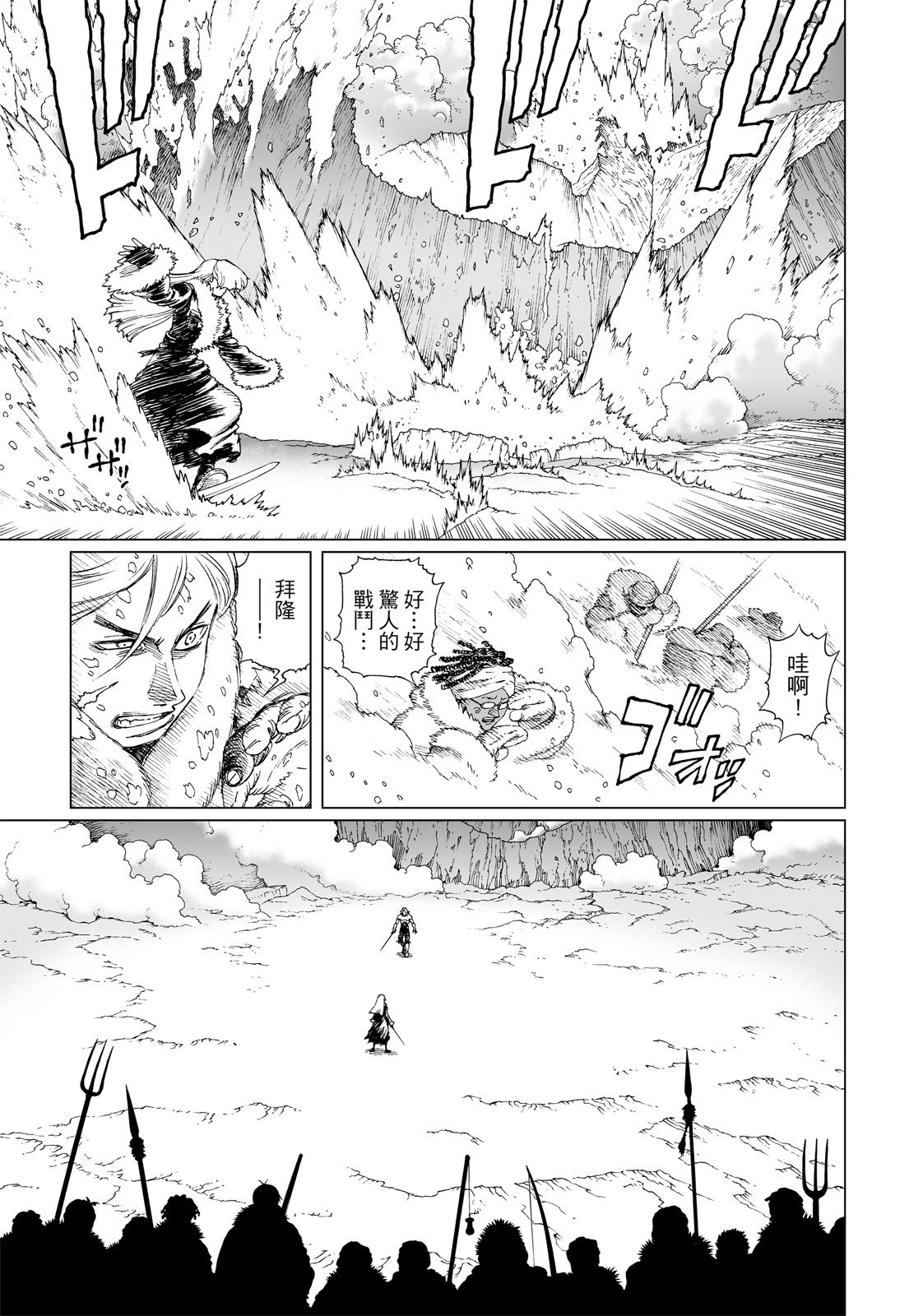 第222页