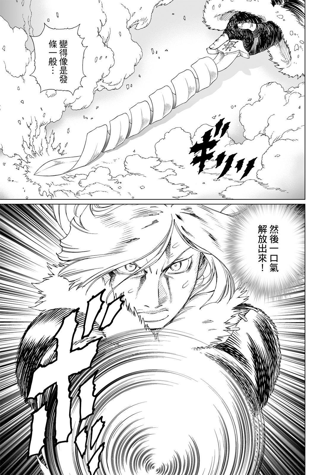 第226页
