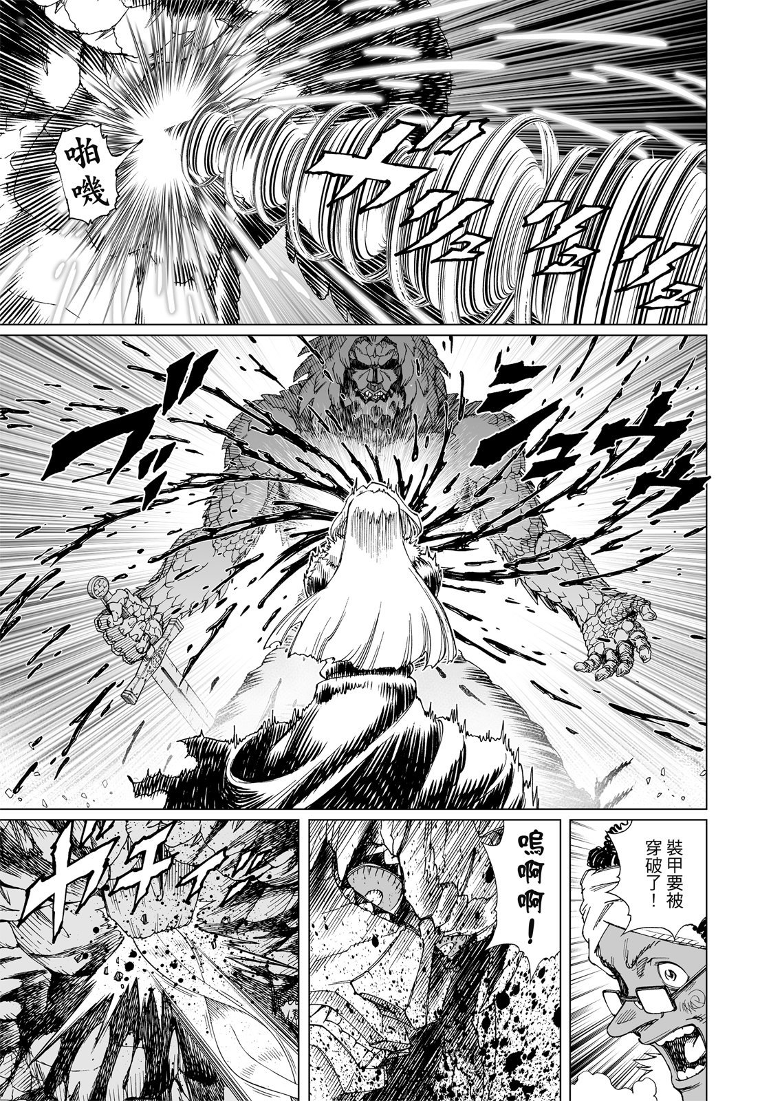 第230页