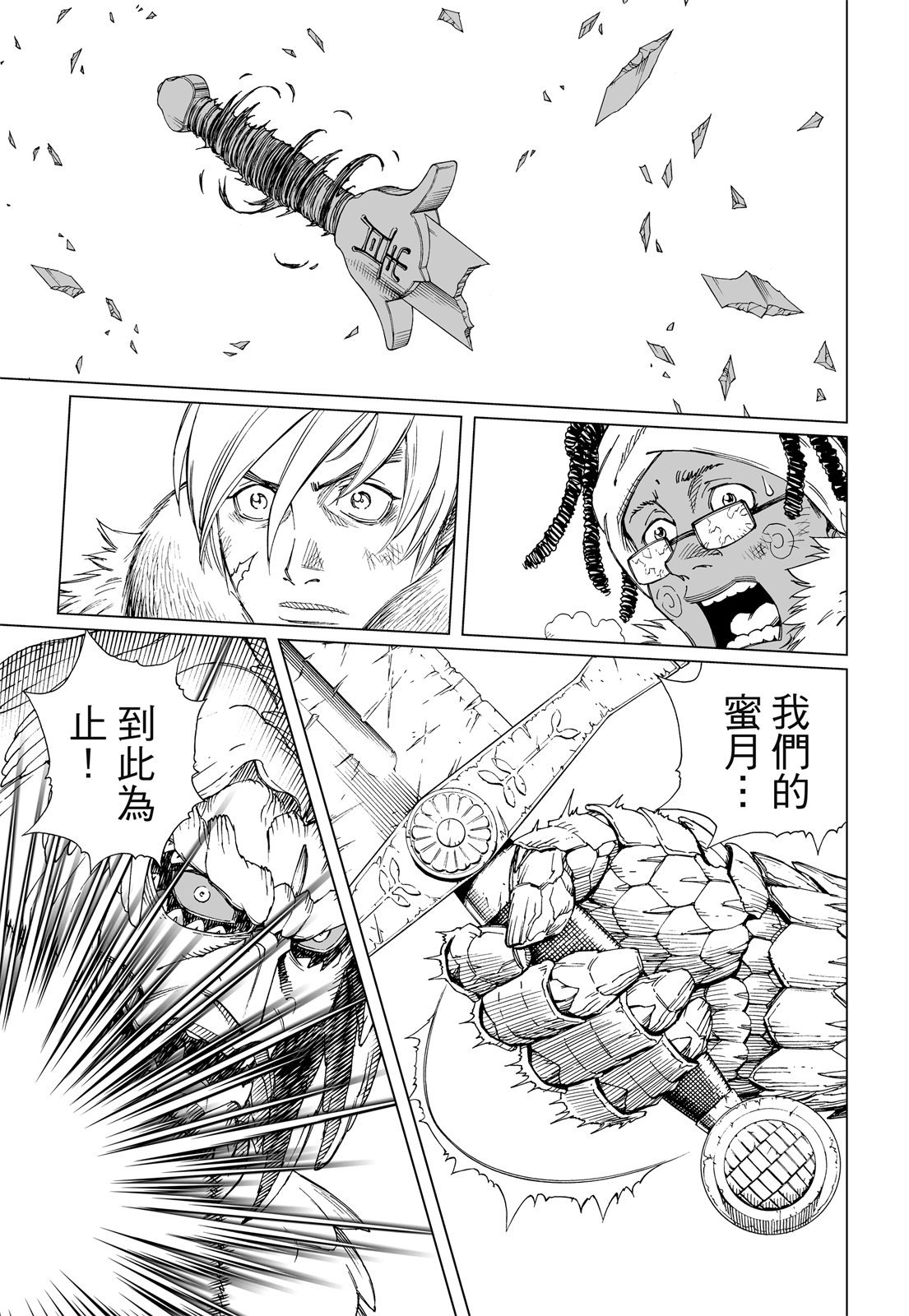 第232页