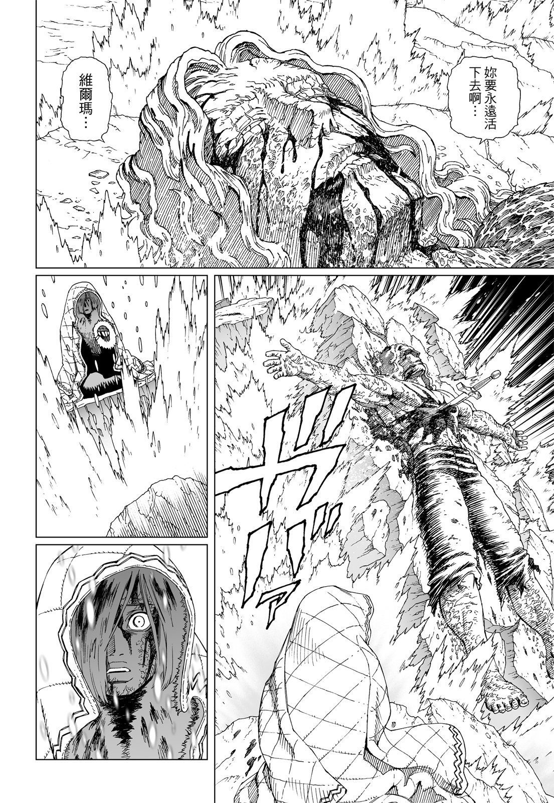 第255页