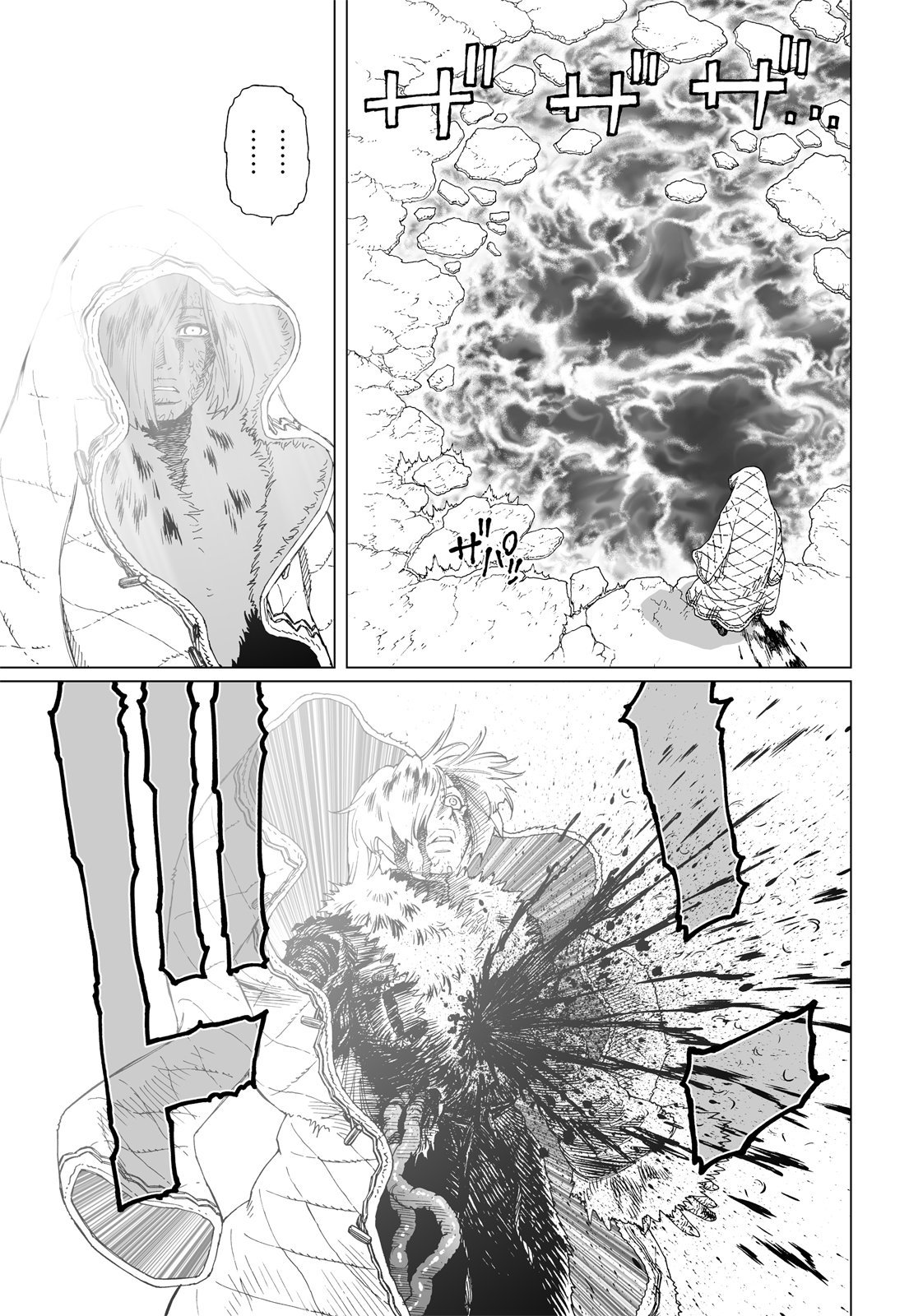 第256页