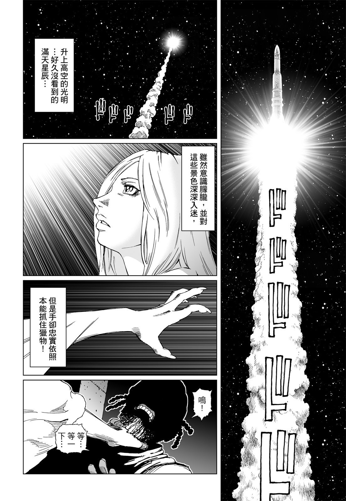 第269页