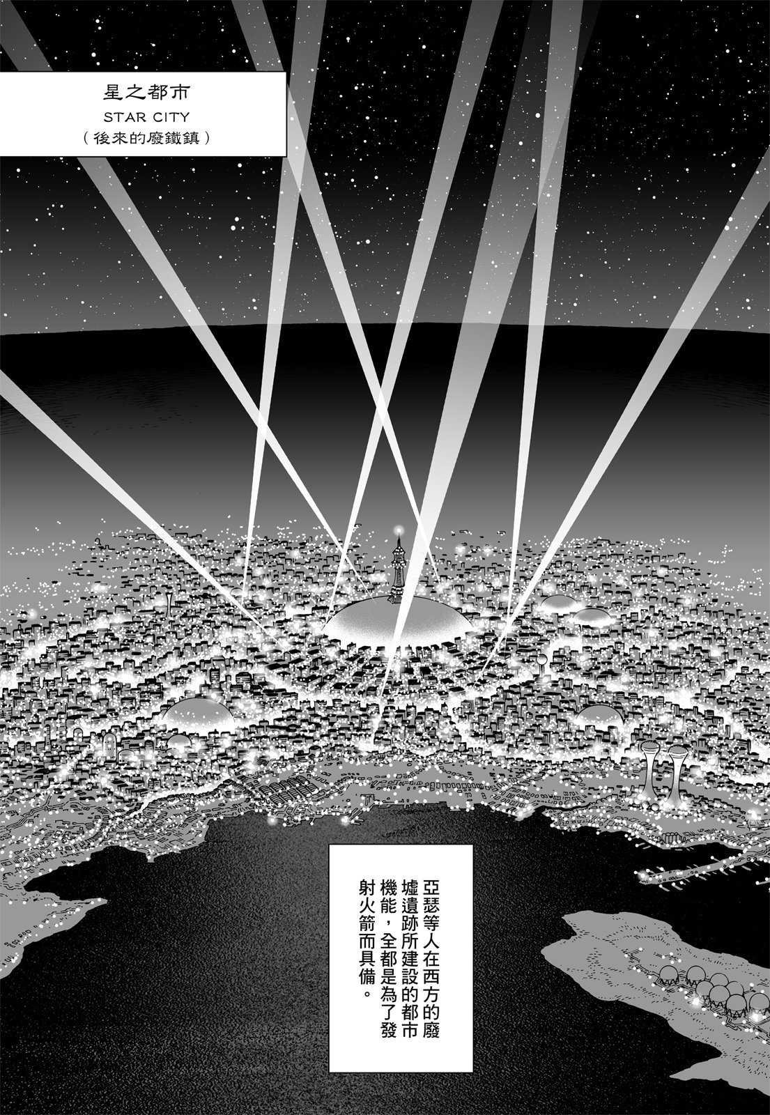 第272页