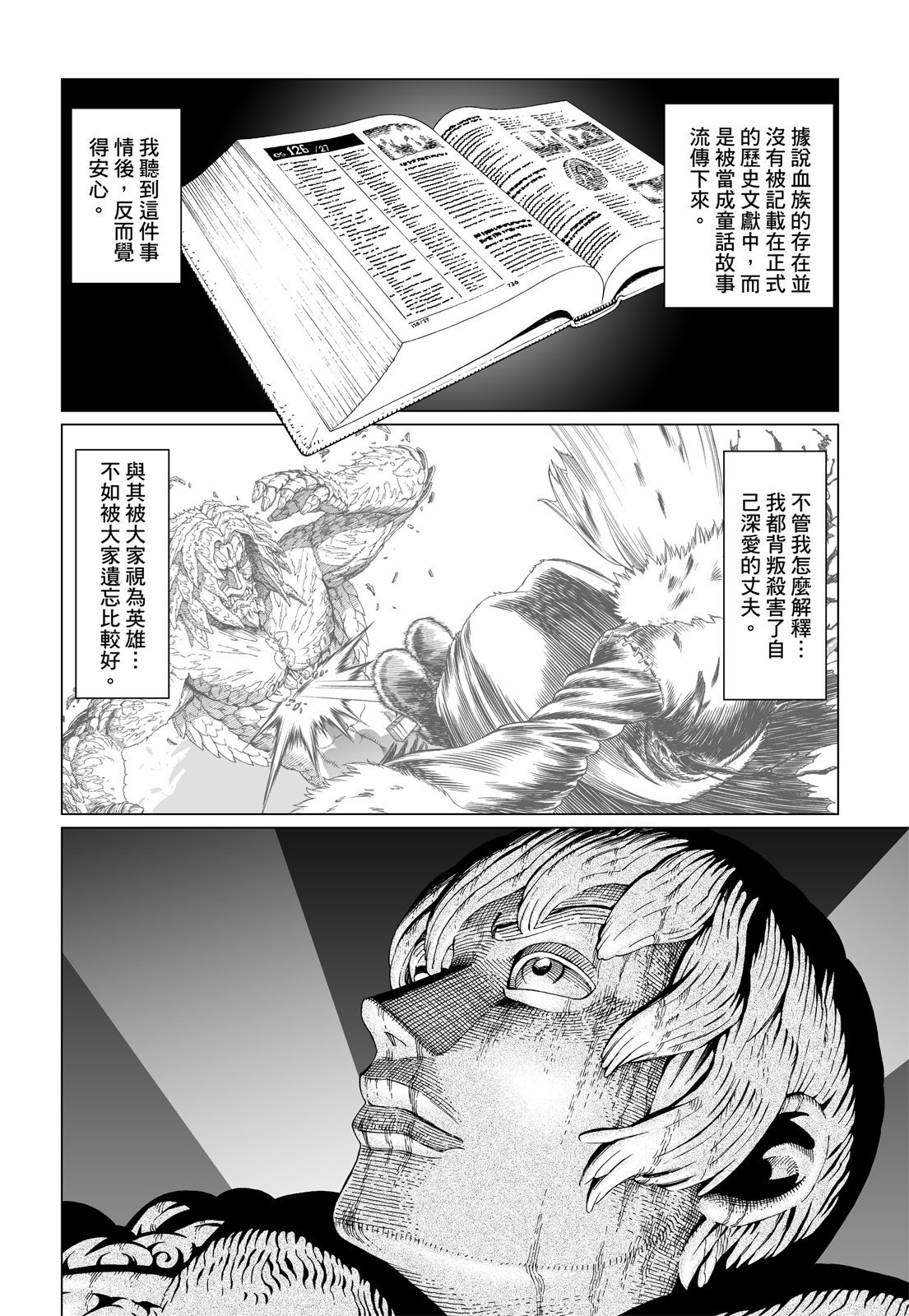 第275页