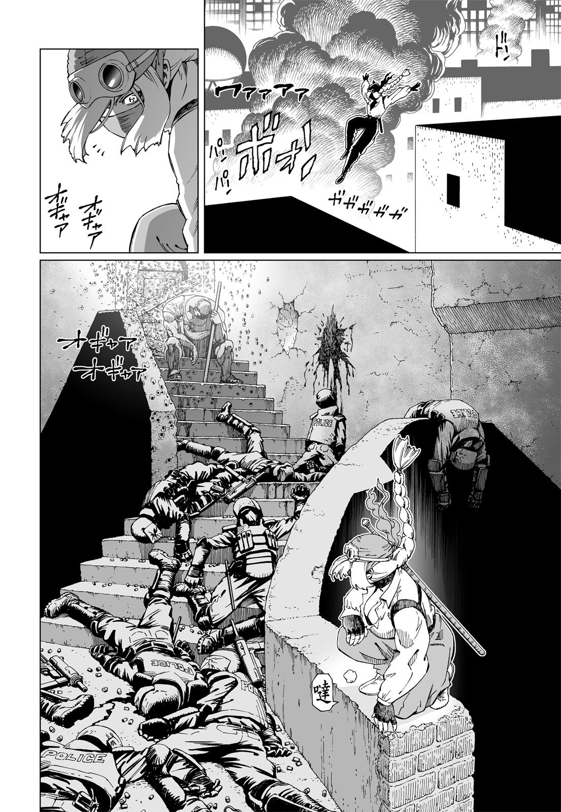 第287页