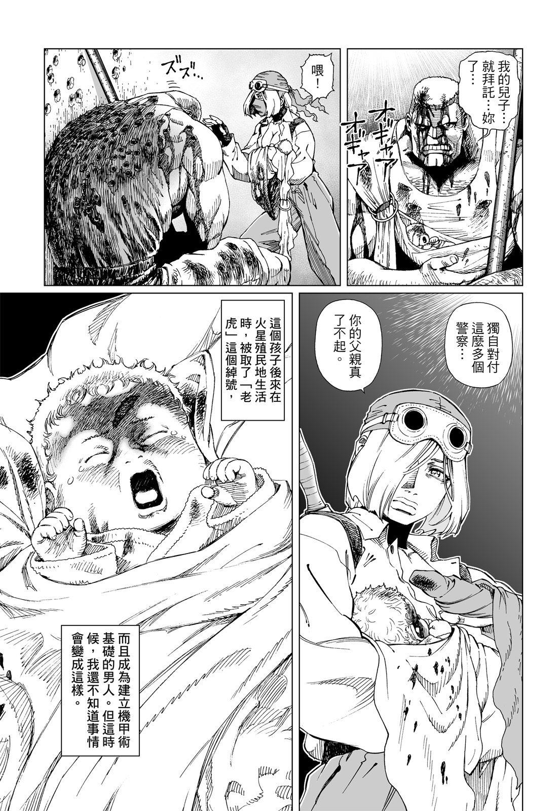 第288页