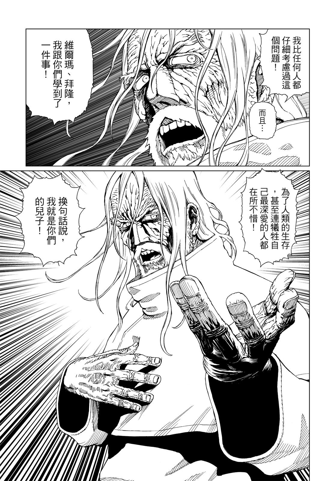 第296页