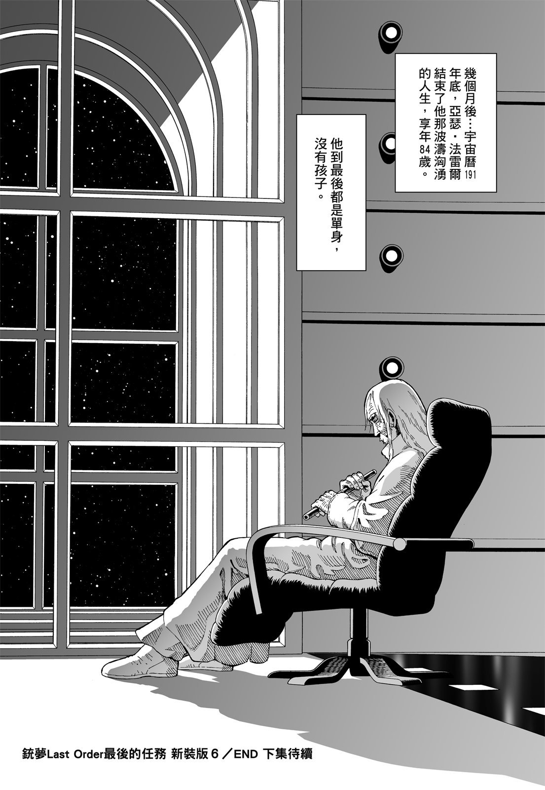 第304页