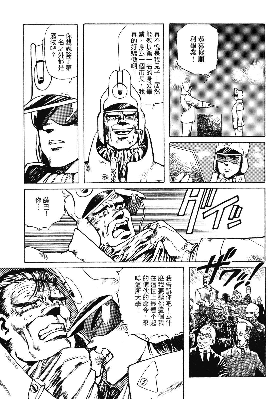 第318页