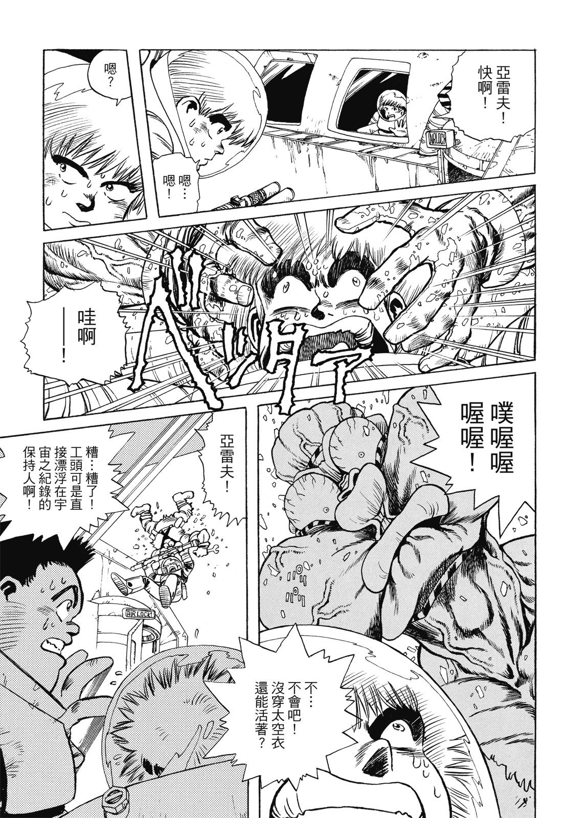 第324页