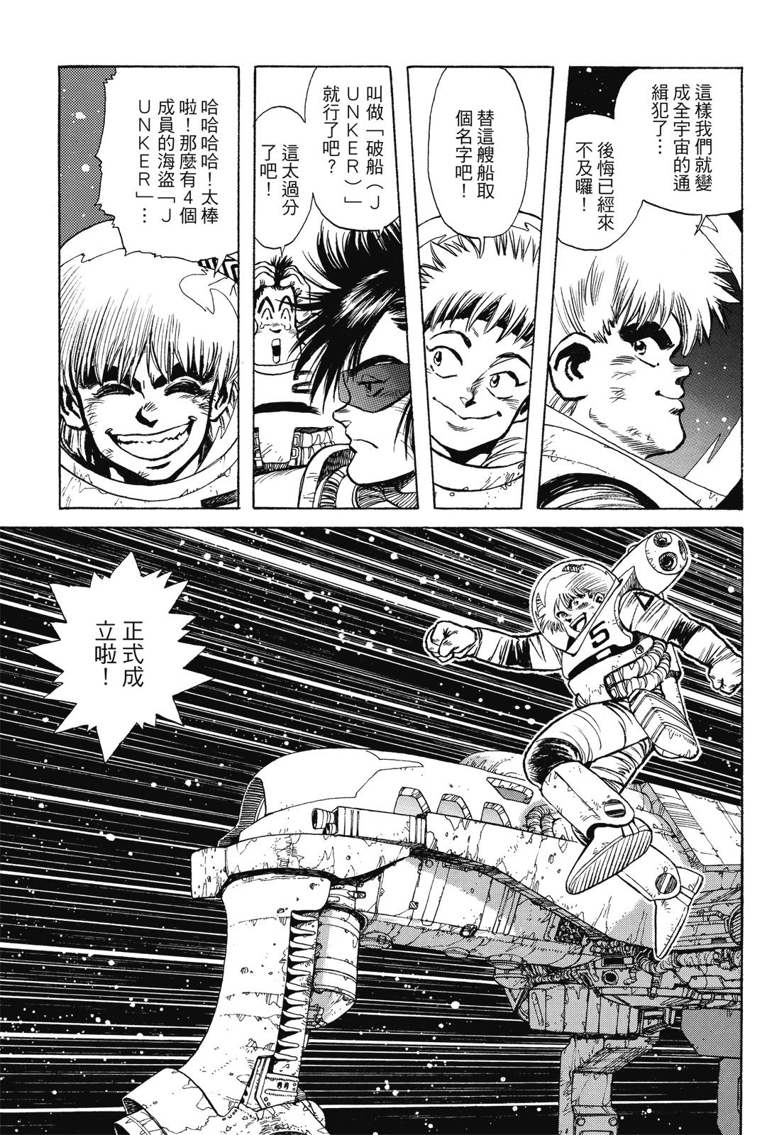 第328页