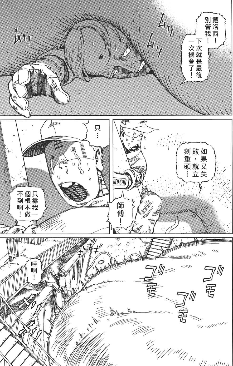 第92页