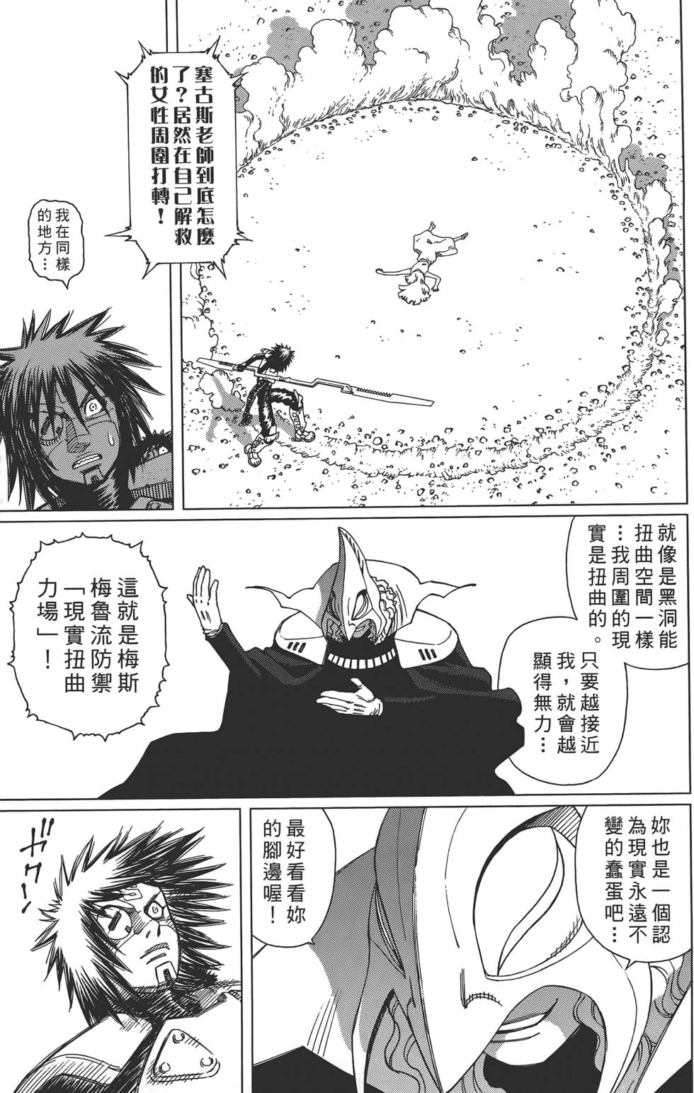 第152页