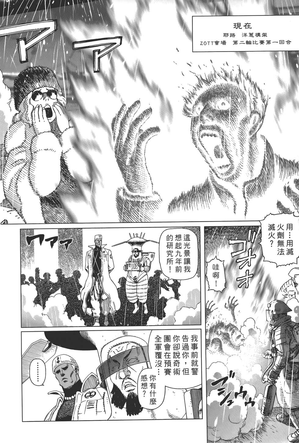 第175页