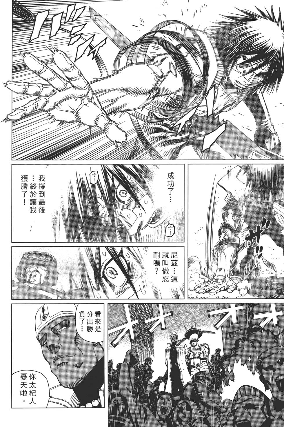 第185页