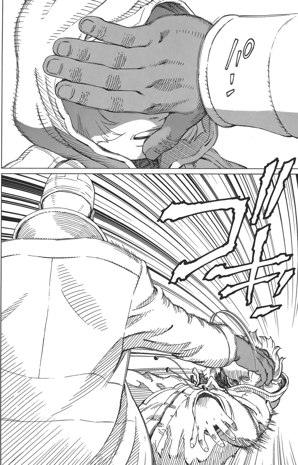 第193页