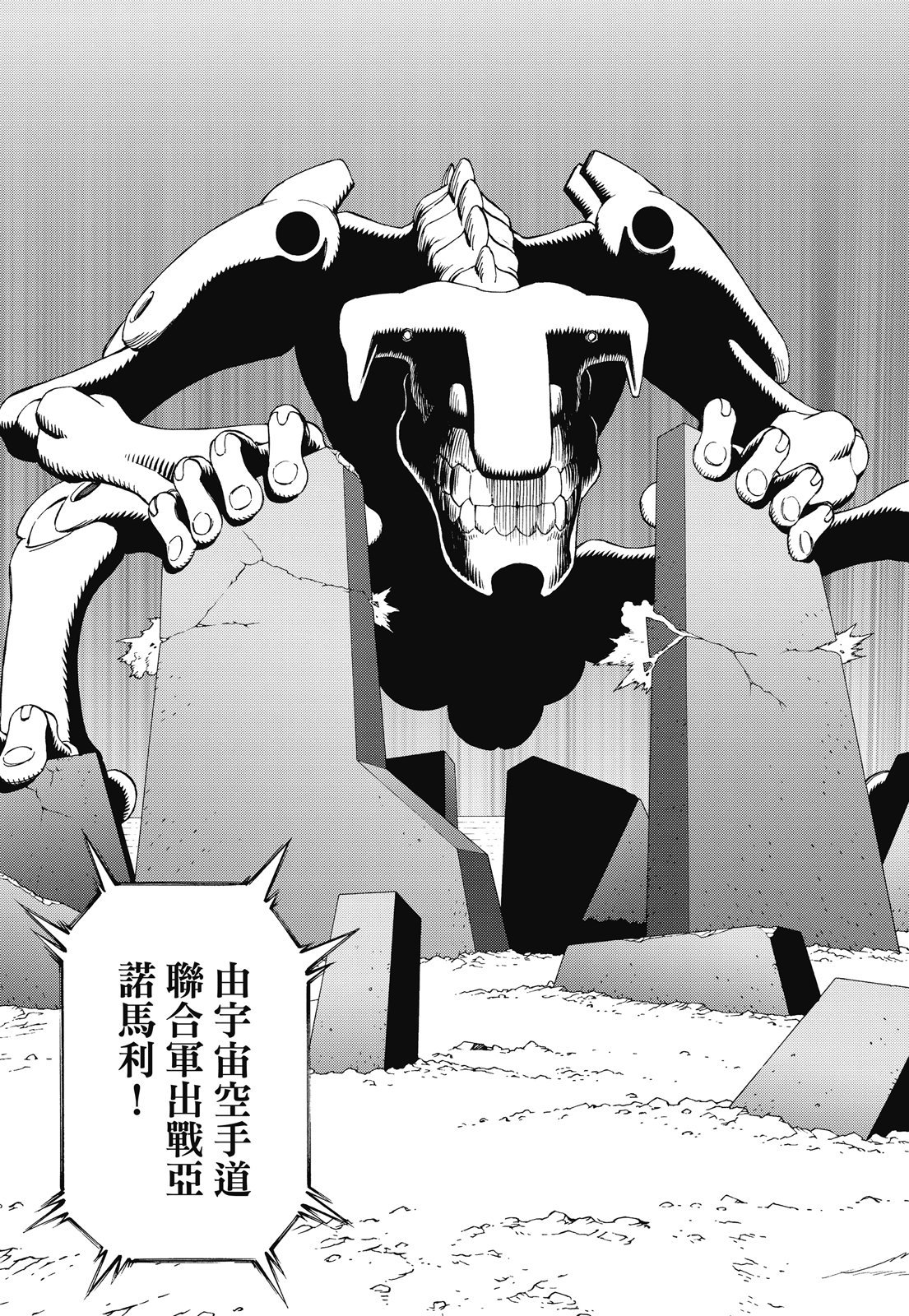 第204页