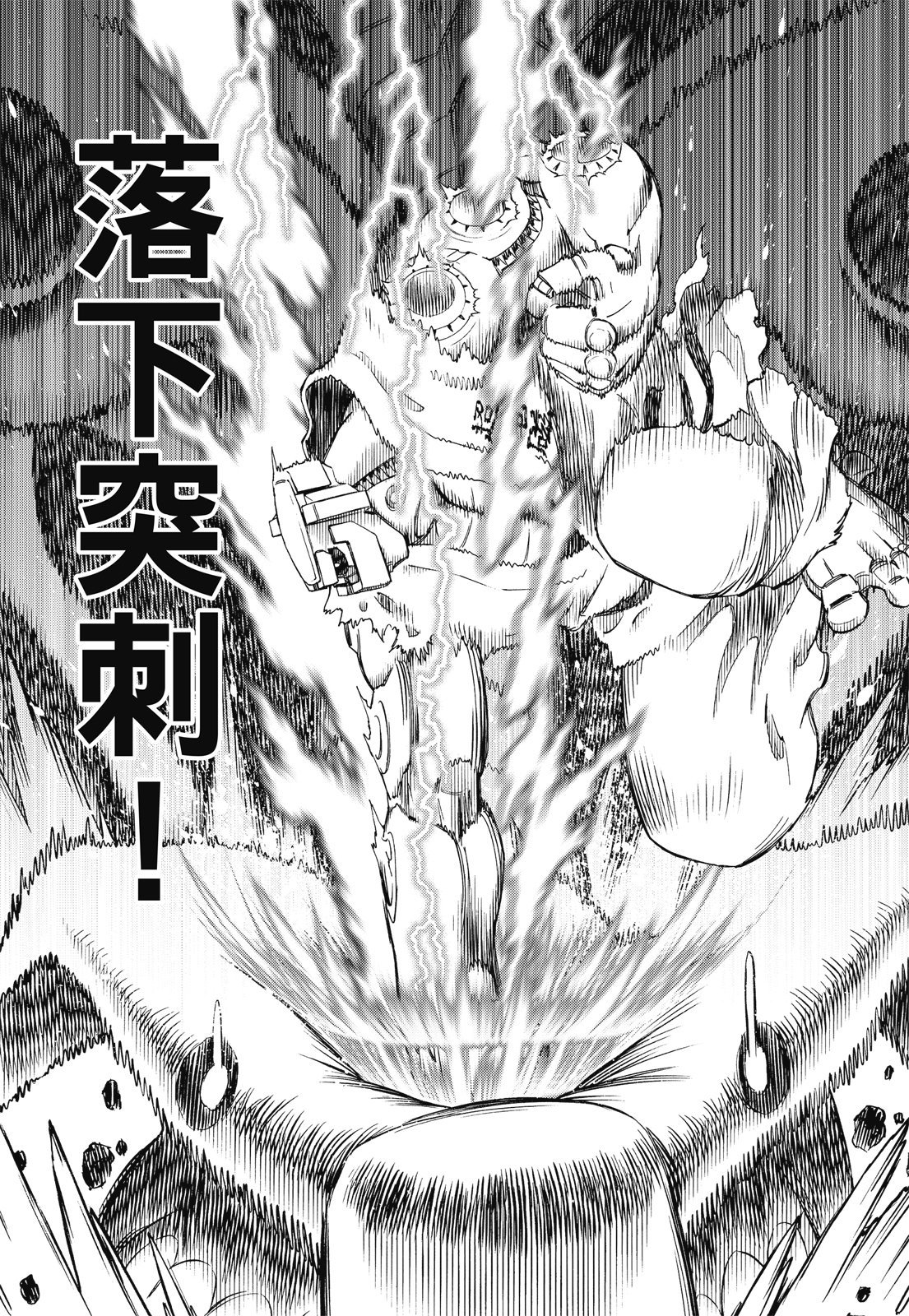 第209页