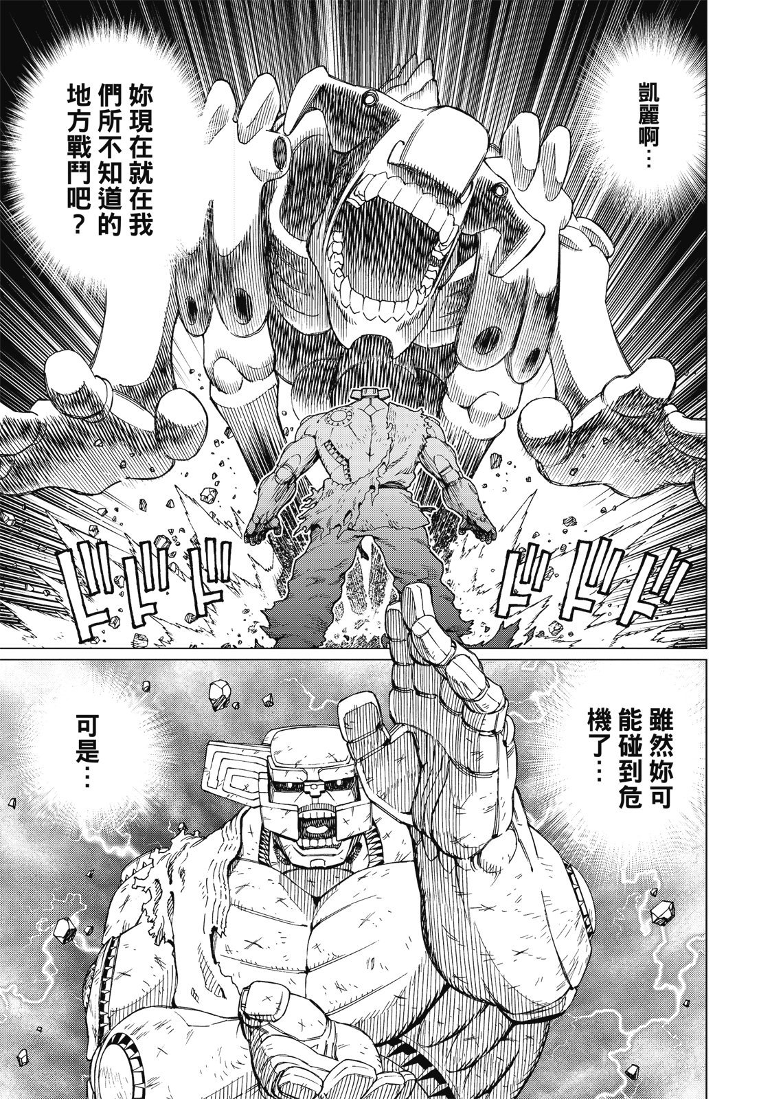 第222页