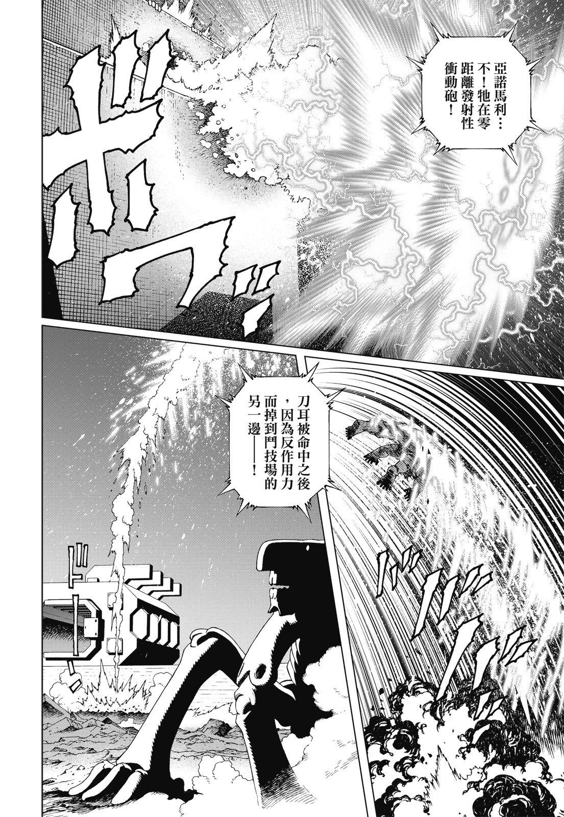 第225页