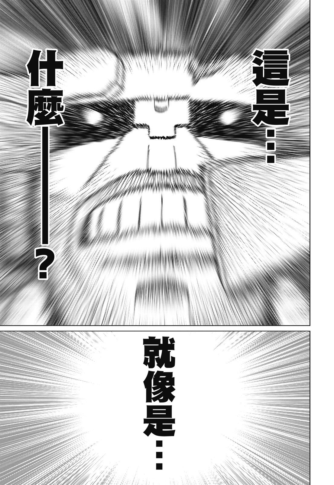 第252页