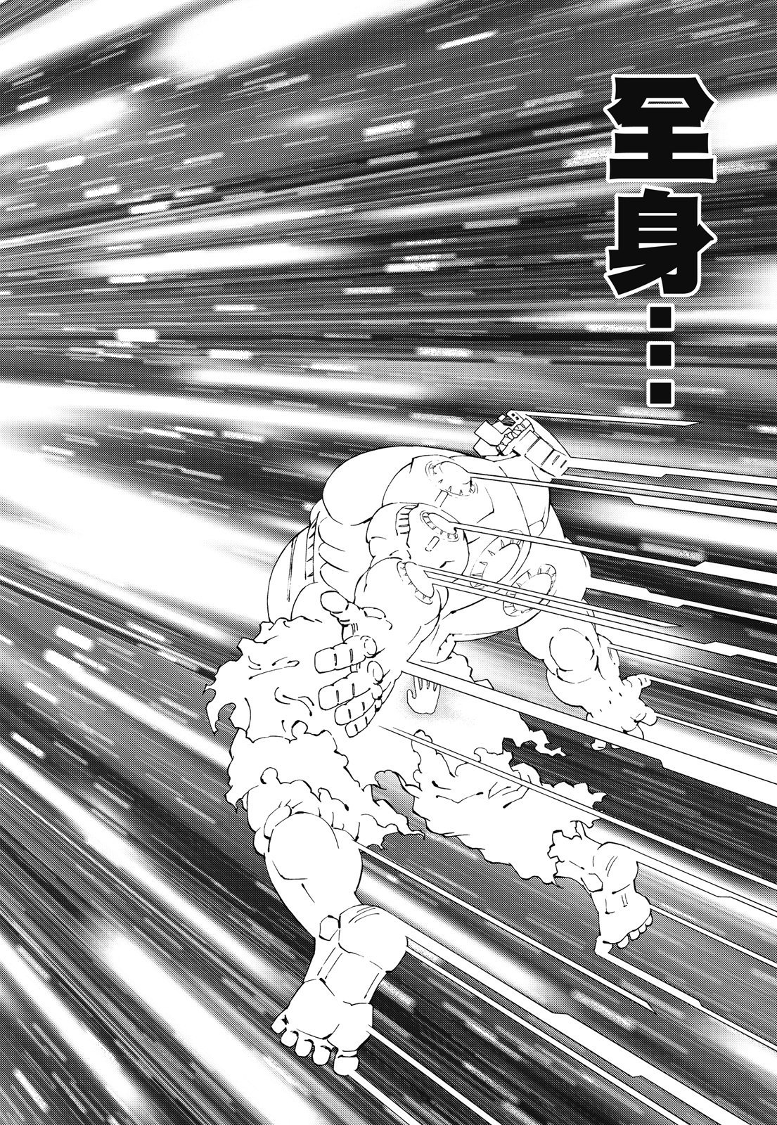 第253页