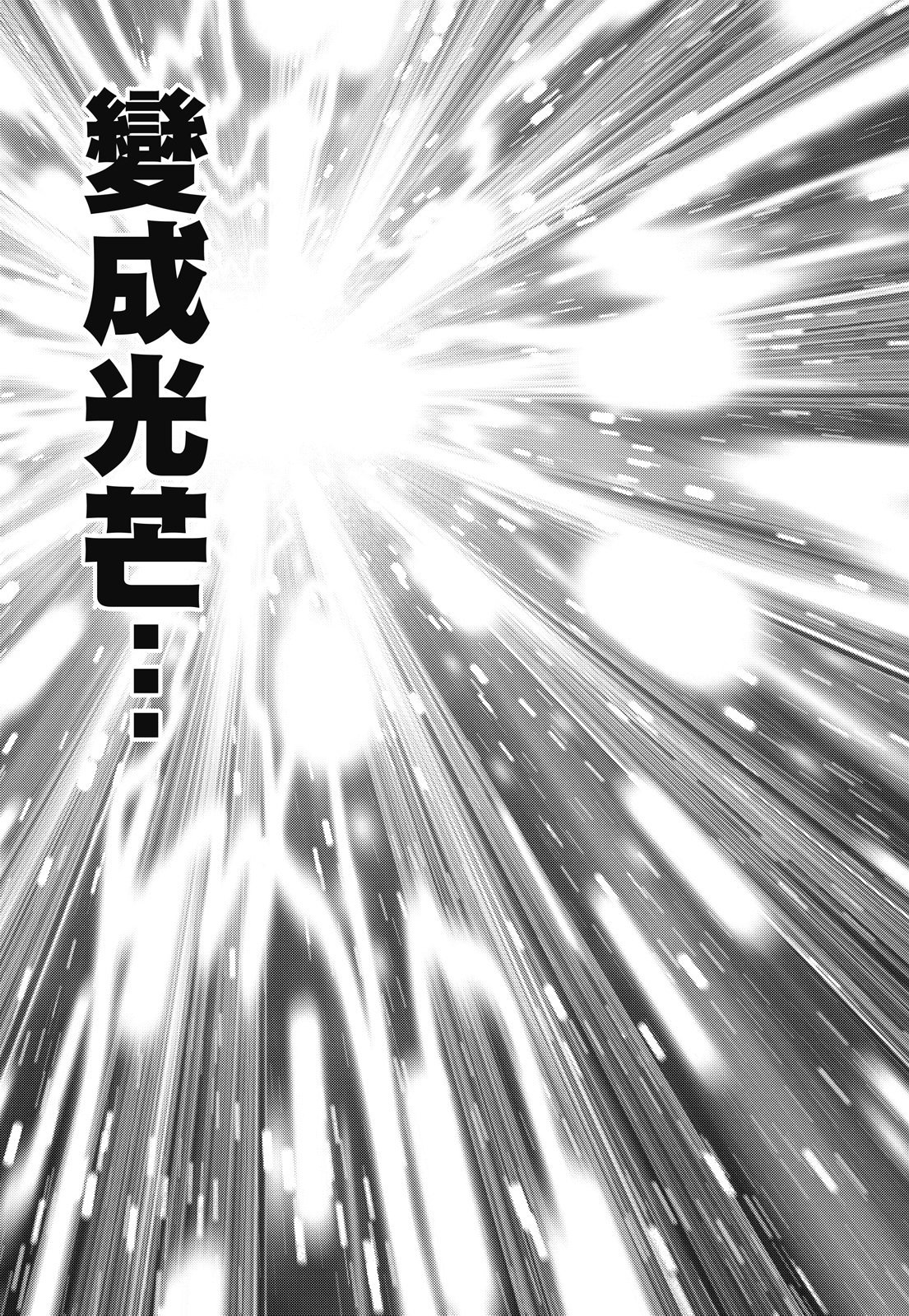 第254页