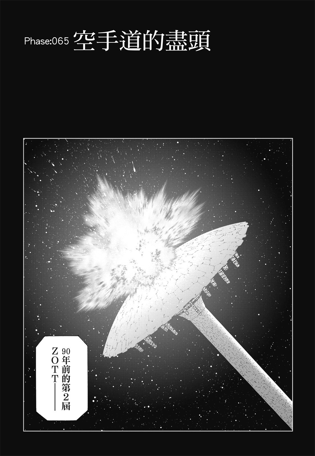 第262页