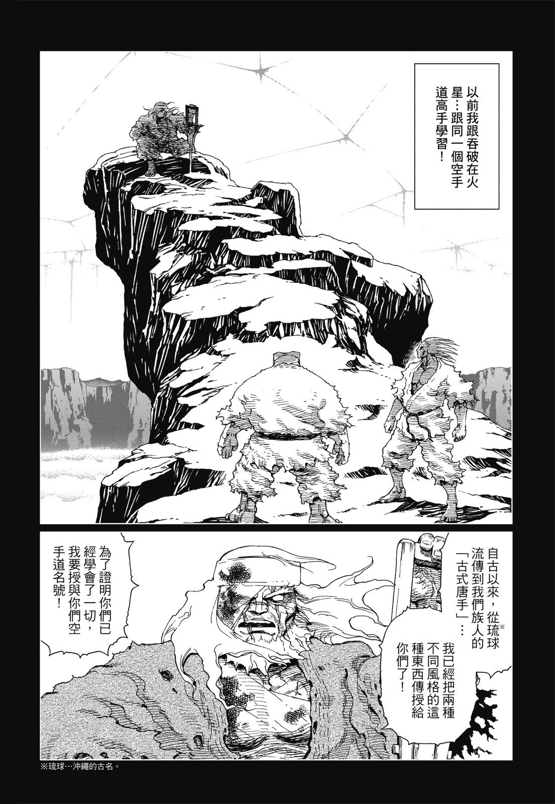 第269页