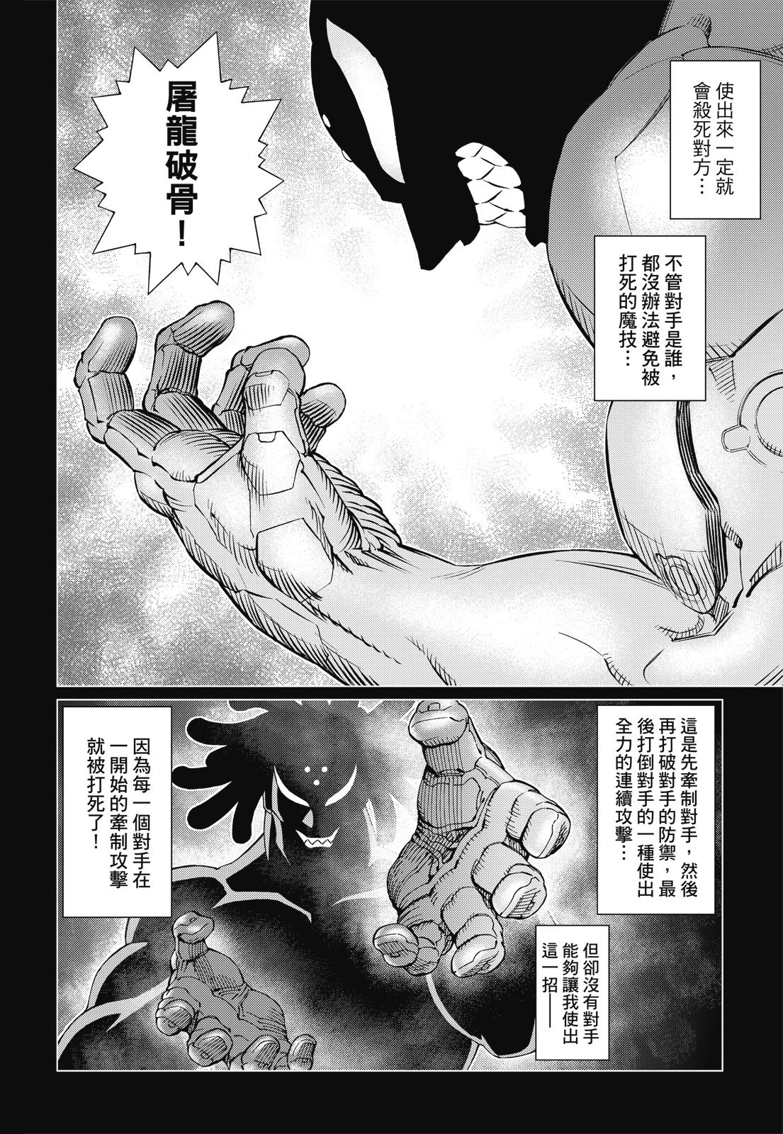 第275页