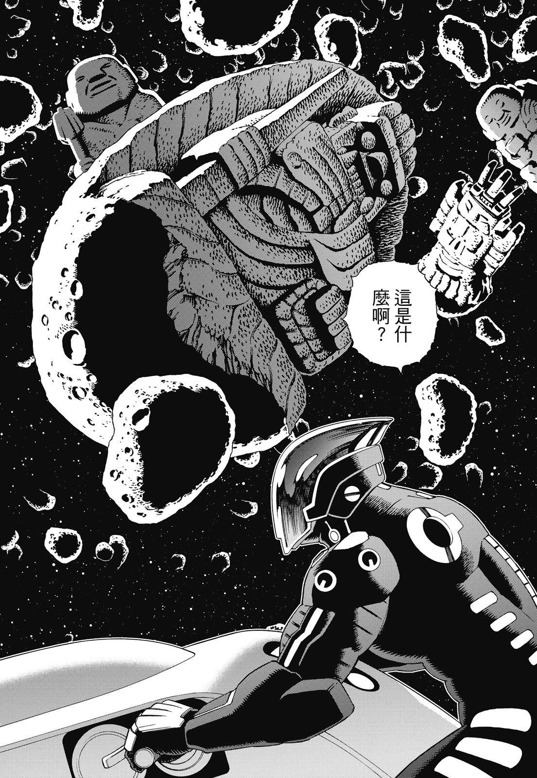 第277页