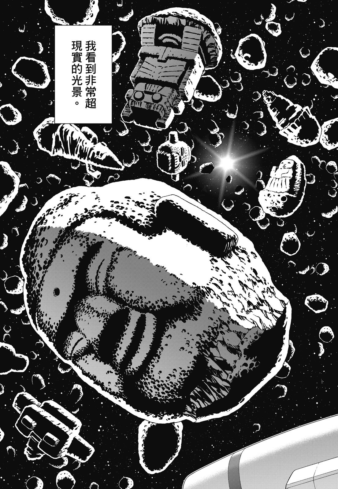 第278页