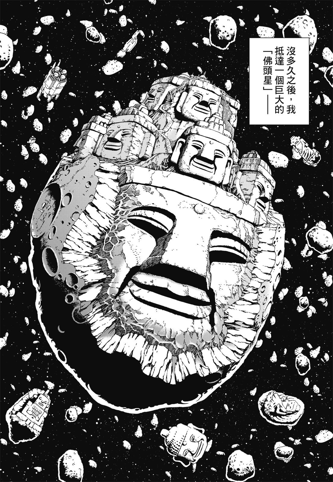 第281页