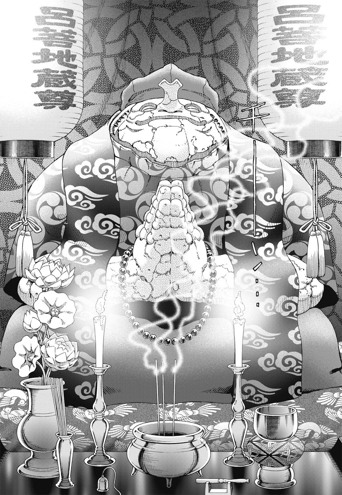第283页