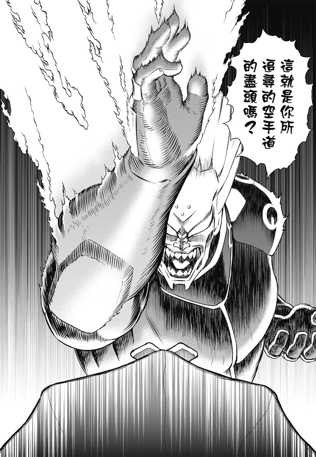 第285页