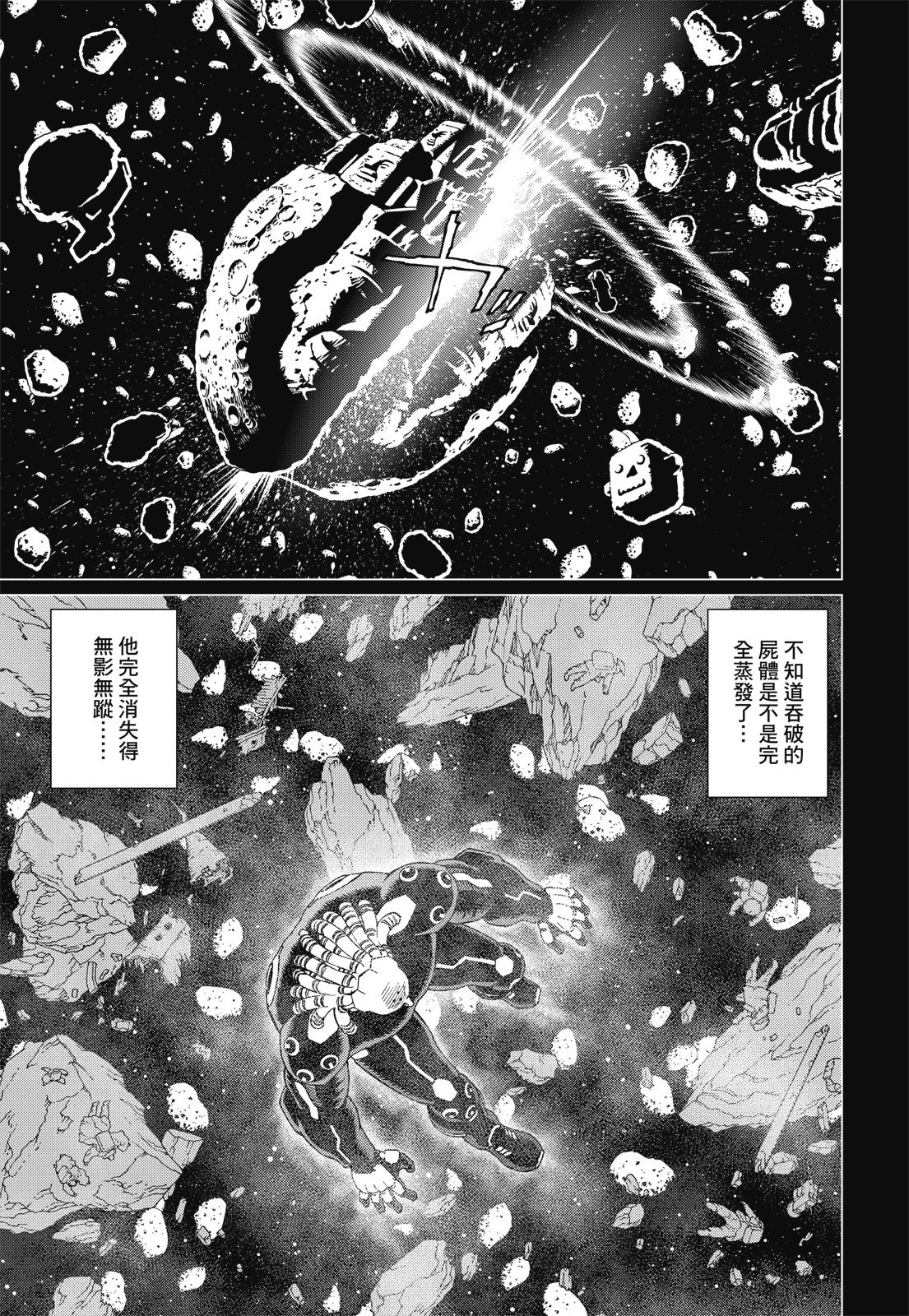 第286页