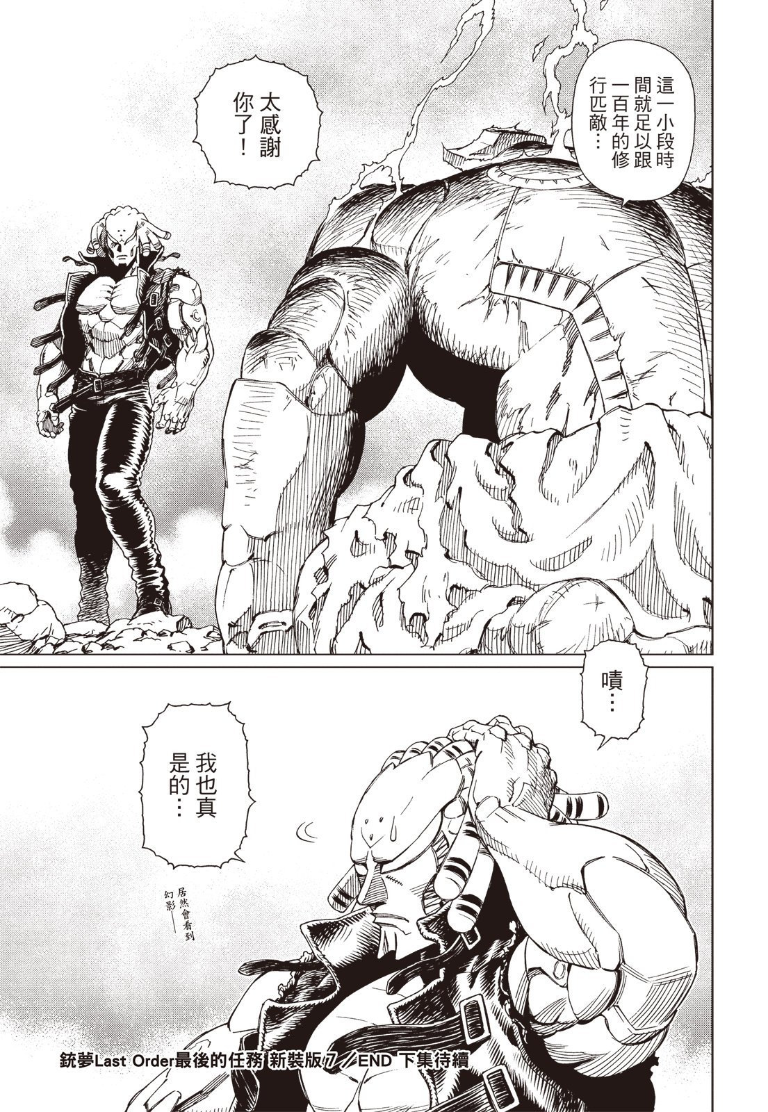 第292页