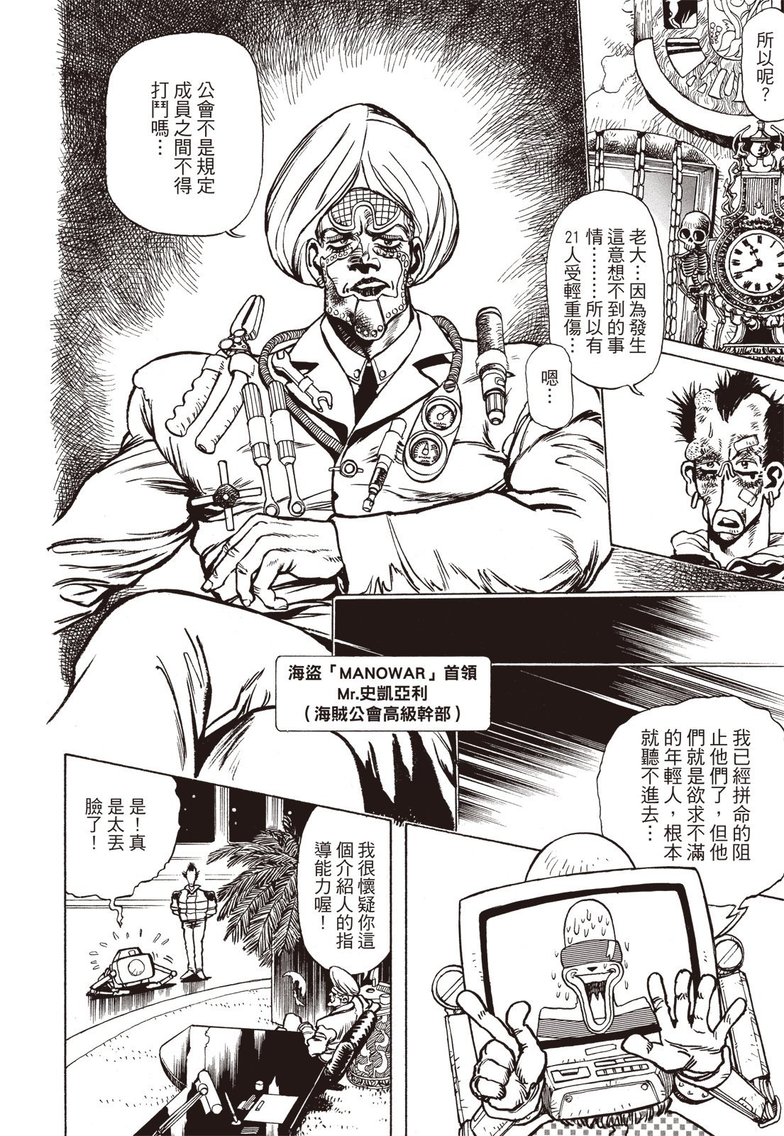 第309页