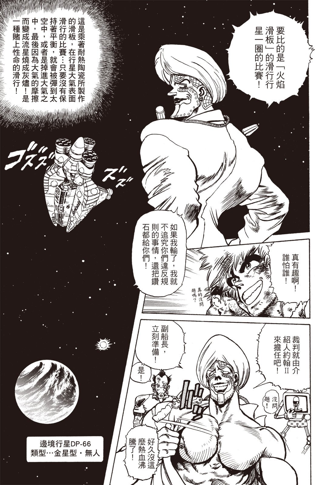第312页