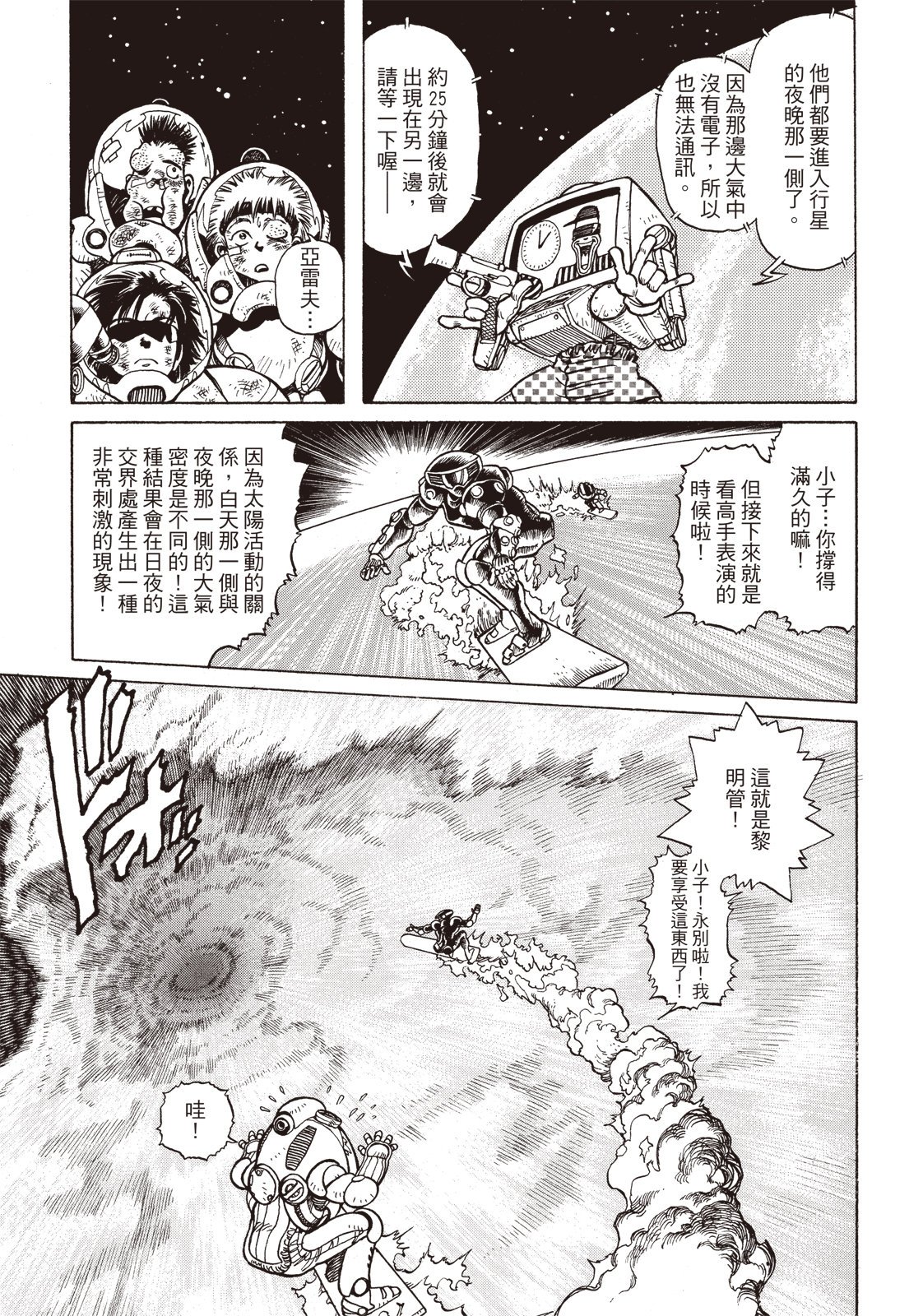 第318页