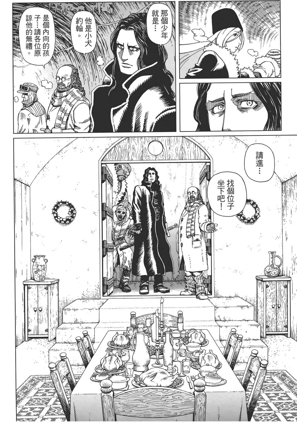 第87页