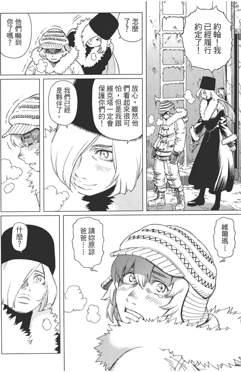 第89页