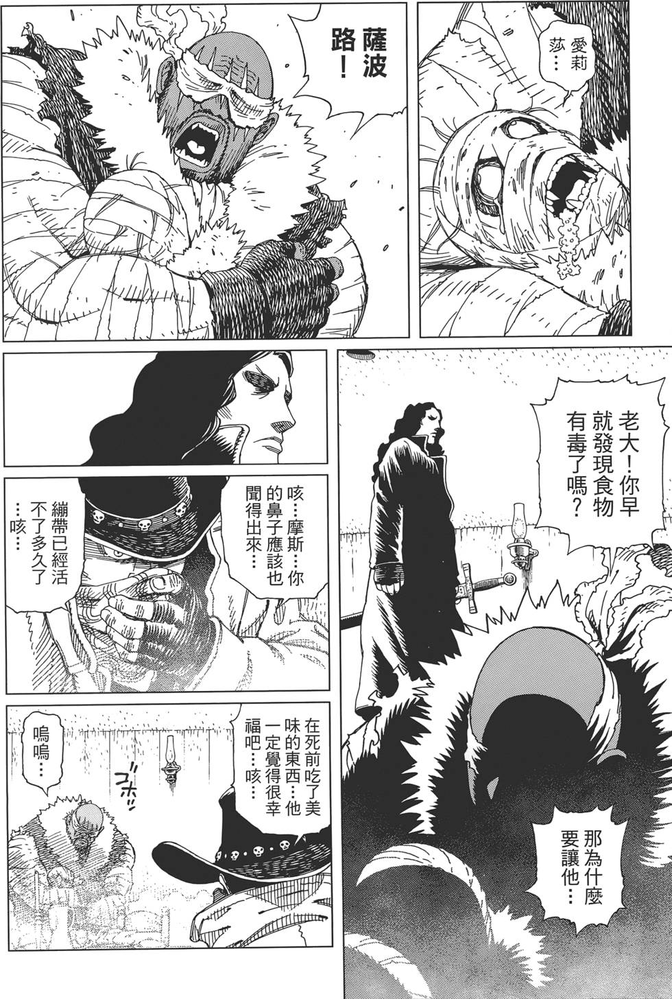 第93页