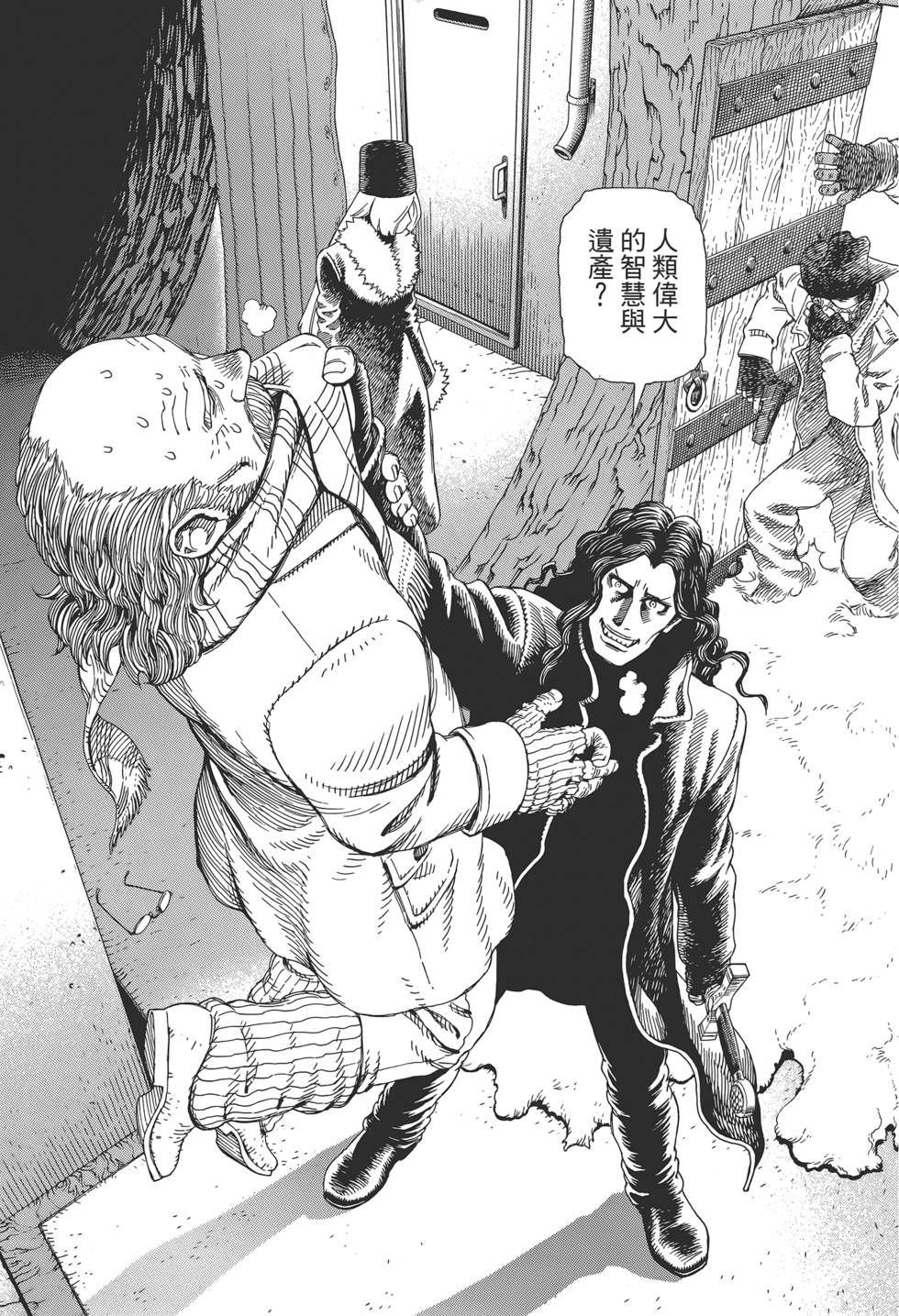 第112页