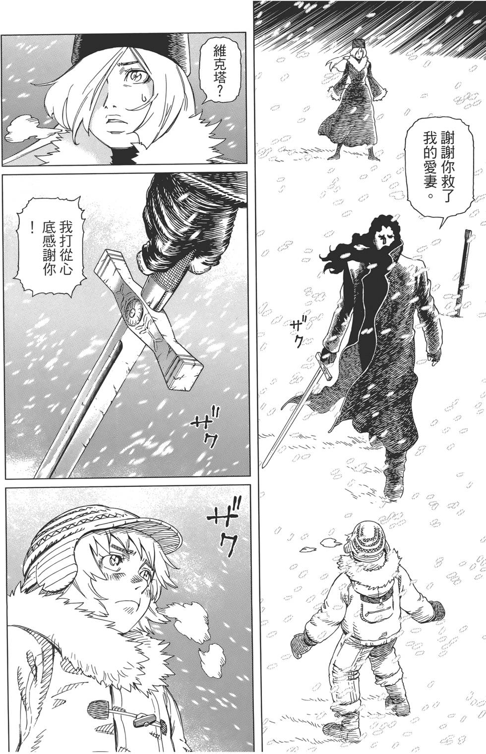 第121页